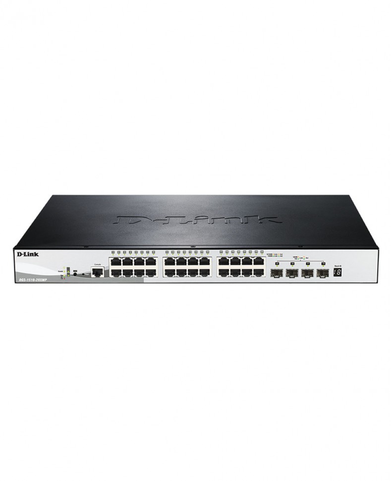 Коммутатор гигабитный управляемый D-Link DGS-1510-28XMP с 24 портами 10/100/1000Base-T с поддержкой РоЕ и 4 портами 10G Base-X SFP+