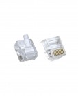 Коннектор RJ-45 (8P8C) кат.5е, короткий Коннектор RJ-45 (8P8C) кат.5е, короткий