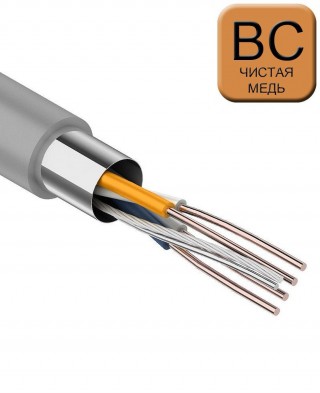 Кабель F/UTP (2x2x0,52) витая пара категории 5e, 4 пары, 24AWG, BC (чистая медь), внутренний, ZH нг(А)-HF, серый