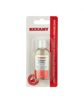 Флюс для пайки, ПАЯЛЬНАЯ КИСЛОТА, 30мл, с кисточкой, флакон, REXANT