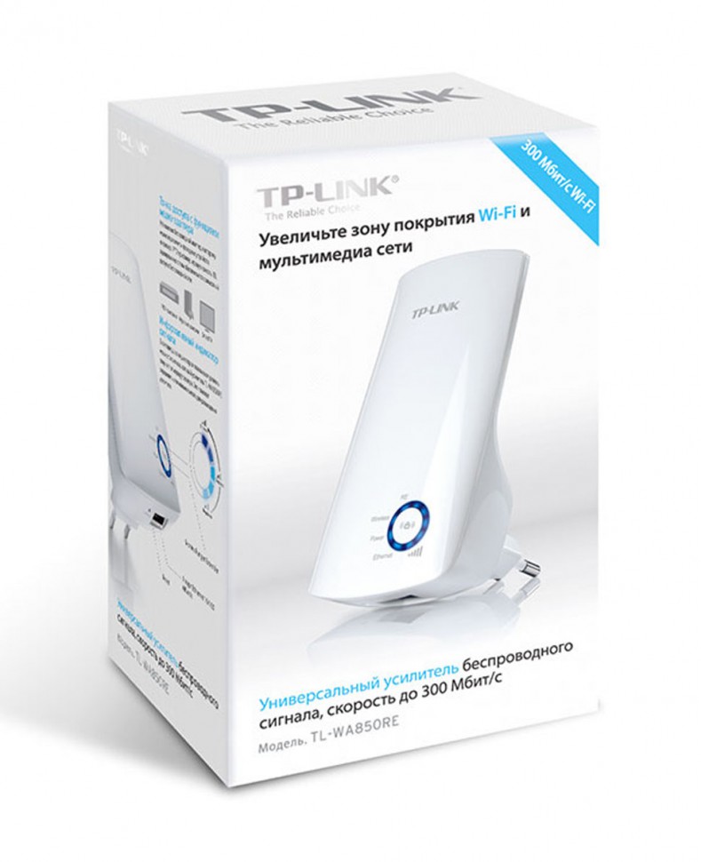 Беспроводная точка доступа TP-Link TL-WA850RE 802.11n (300Mbps)