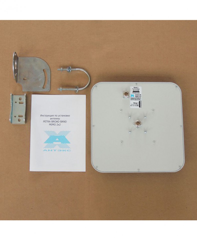 Внешняя панельная антенна Антэкс PETRA Broad Band MIMO 3G/4G/LTE2600, 1.7 - 2.7ГГц, 2x12-15 dBi, 2xN-female