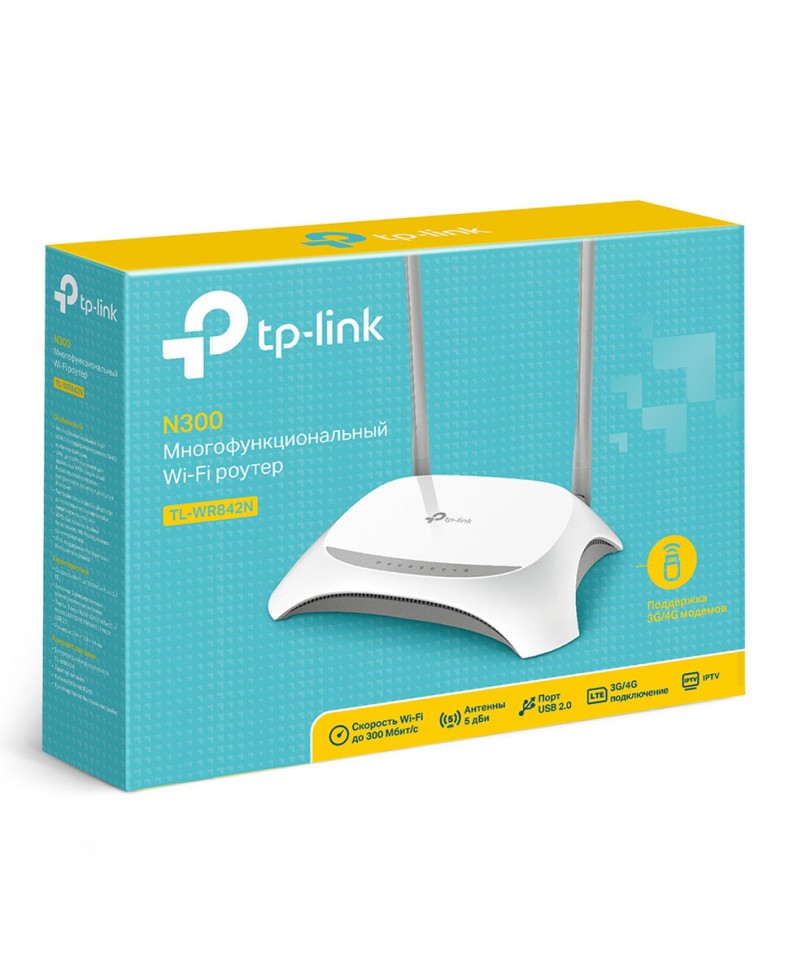 Беcпроводной маршрутизатор TP-Link TL-WR842N 802.11n 300Mbps, 4xLan, 1xWan, 1xUSB 2.0