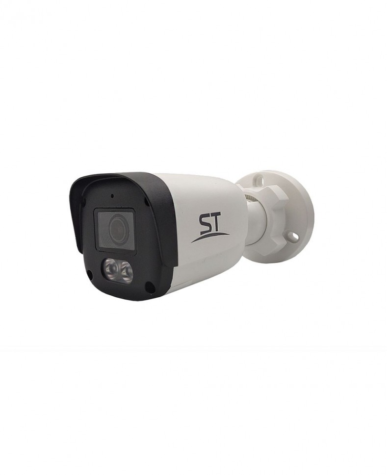 Уличная IP камера ST-SK2501 TOWN 2Мп (объектив 2,8mm)
