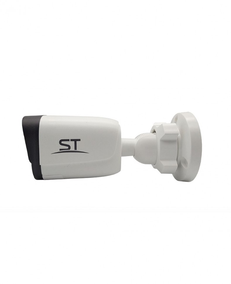 Уличная IP камера ST-SK2501 TOWN 2Мп (объектив 2,8mm)