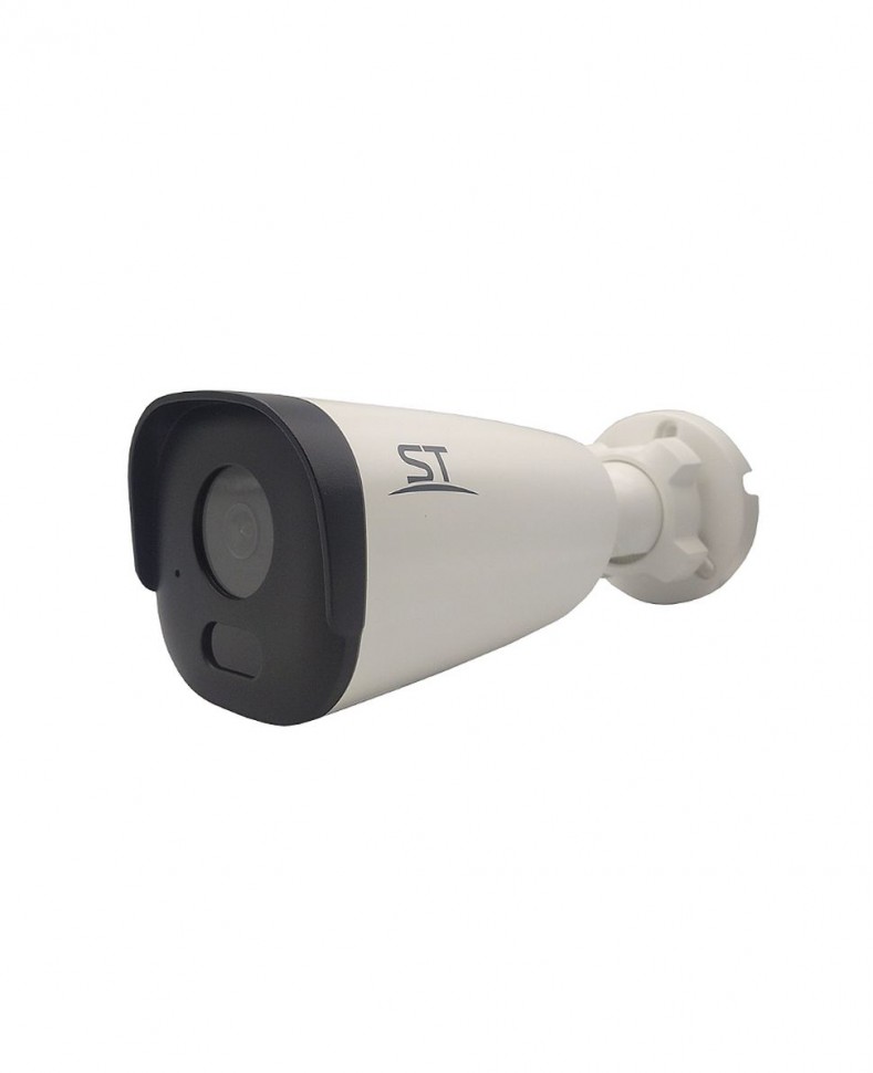 Уличная IP камера ST-VK2513 PRO STARLIGHT TOWN 2Мп (объектив 2,8mm)