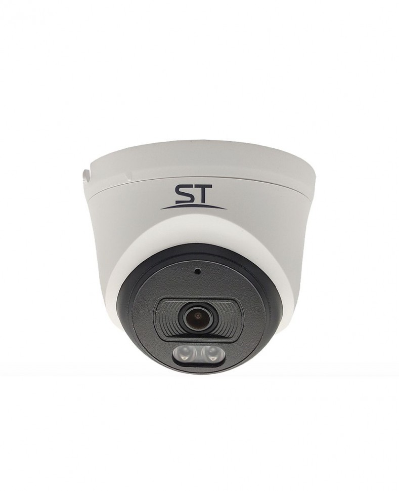 Купольная внутренняя IP камера ST-SK4502 TOWN 4Мп (объектив 2,8mm)