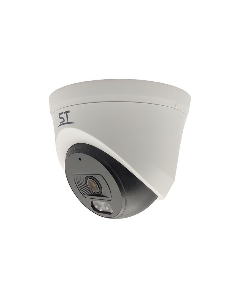Купольная внутренняя IP камера ST-SK4502 TOWN 4Мп (объектив 2,8mm)