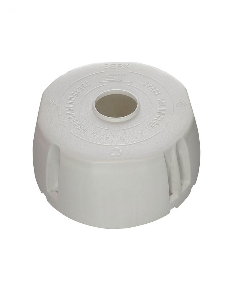 Коробка монтажная ST-K05 PRO Белая