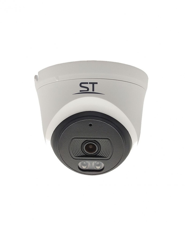 Купольная внутренняя IP камера ST-SK2502 TOWN 2Мп (объектив 2,8mm)