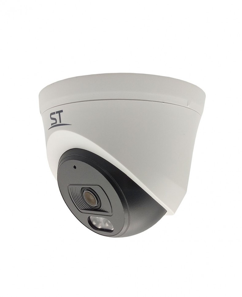 Купольная внутренняя IP камера ST-SK2502 TOWN 2Мп (объектив 2,8mm)