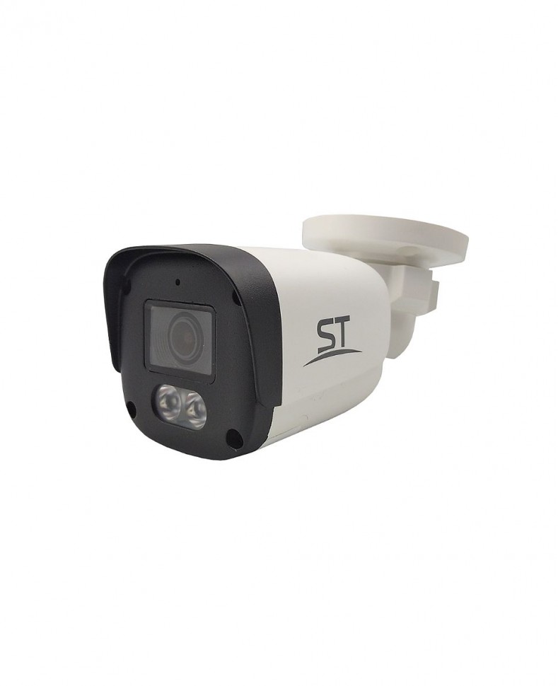 Уличная IP камера ST-SK2503 TOWN 2Мп (объектив 2,8mm)