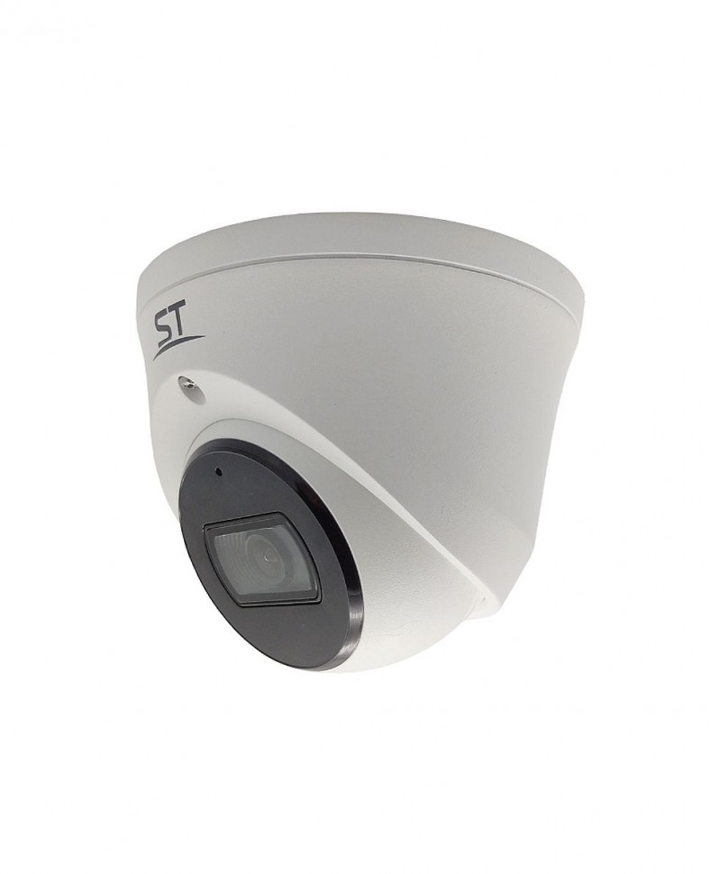 Купольная уличная IP камера ST-VK4525 PRO STARLIGHT TOWN 4Мп (объектив 2,8mm)