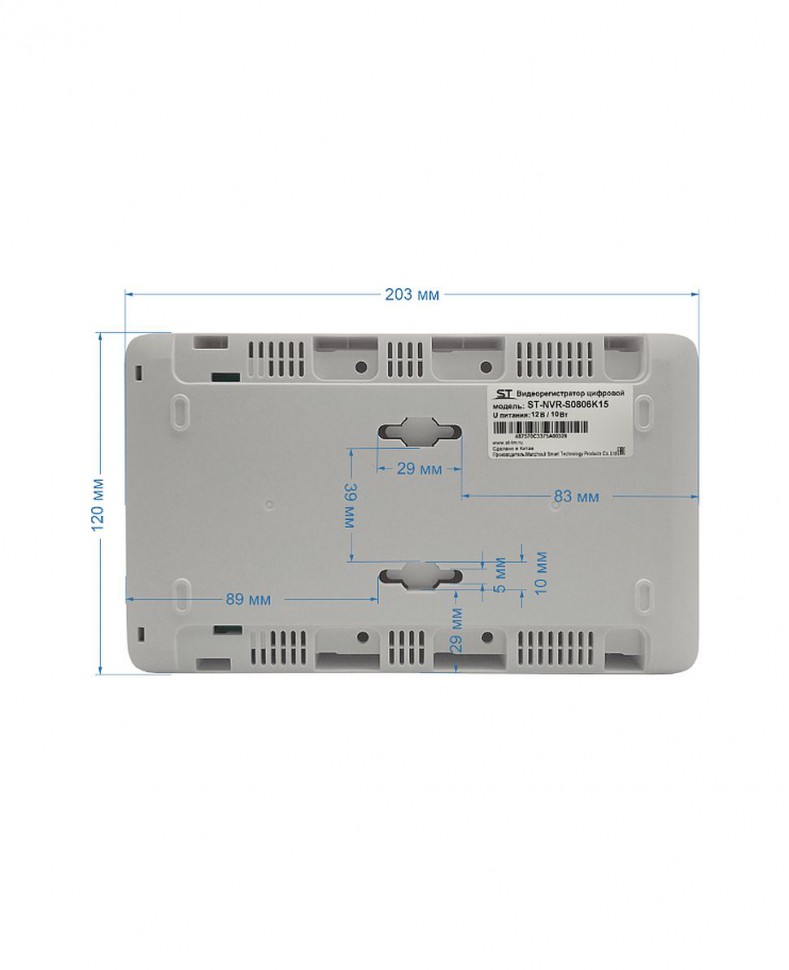 Видеорегистратор IP ST-NVR-S0806K15 8-канальный 8Mp 1 HDD TOWN