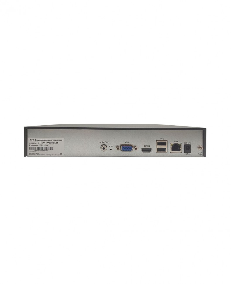 Видеорегистратор IP ST-NVR-V2008K15 20-канальный PRO 8Mp 1 HDD TOWN