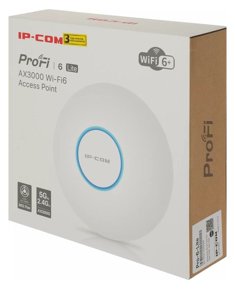 IP-COM Pro-6-Lite Потолочная двухдиапазонная точка доступа, 2,4/5 ГГц, до 2,98 Гбит/с, PoE, LAN 1x1 Гбит/с, 2X2 MU-MIMO
