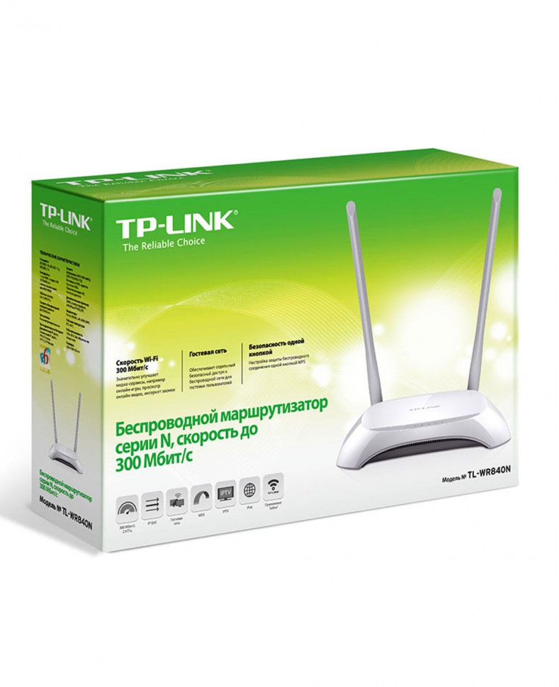 Беcпроводной маршрутизатор TP-Link TL-WR840N 802.11n 300Mbps, 4xLan, 1xWan