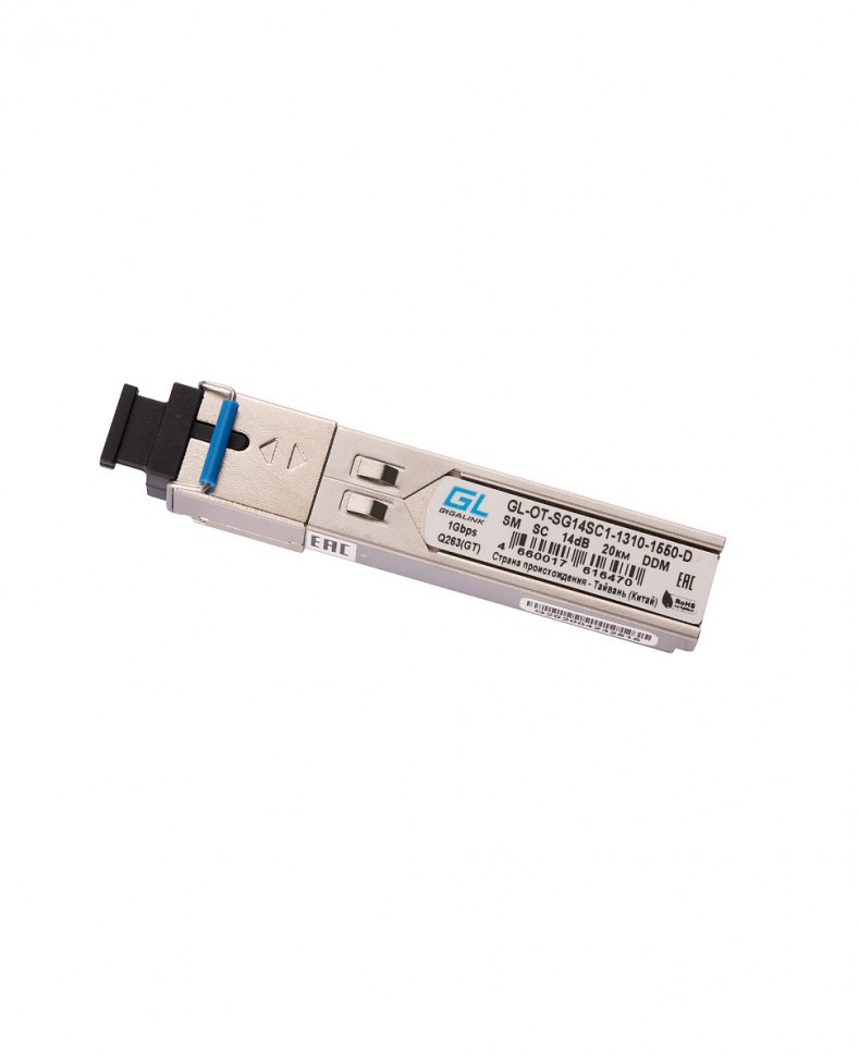 Модуль SFP GIGALINK GL-30TSC-D, WDM 1000BASE-LX, одноволоконный, SM, TX1310/RX1550, DDM, SC, 20км