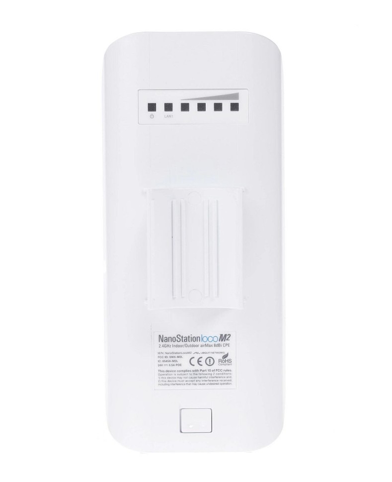 Точка доступа Ubiquiti NanoStation Loco M2 802.11g/n, интегрированная антенна 10 дБ (45 * 45 градусов)