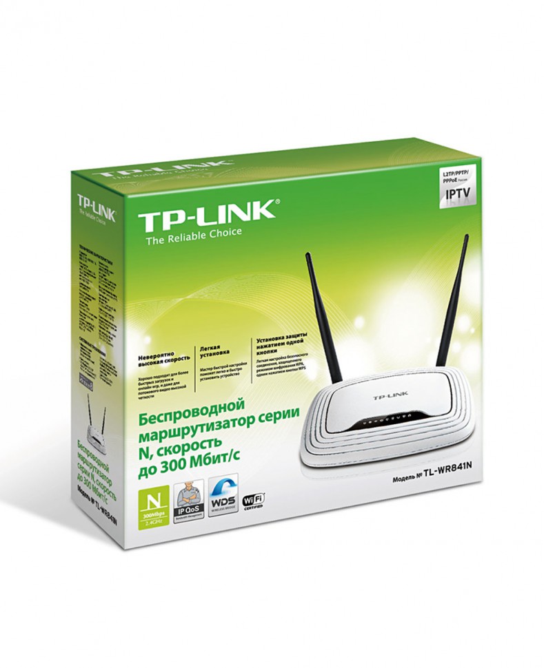 Беcпроводной маршрутизатор TP-Link TL-WR841N 802.11n 300Mbps, 4xLan, 1xWan