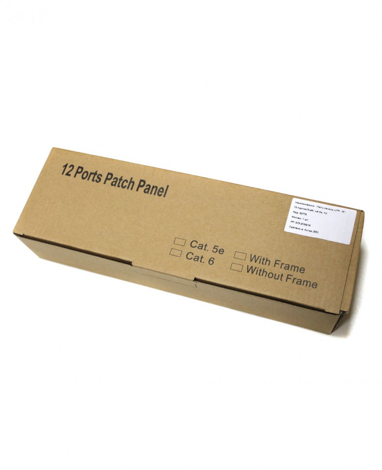 Коммутационная патч-панель 10" 1U 12xRJ-45 кат.5e IDC 110