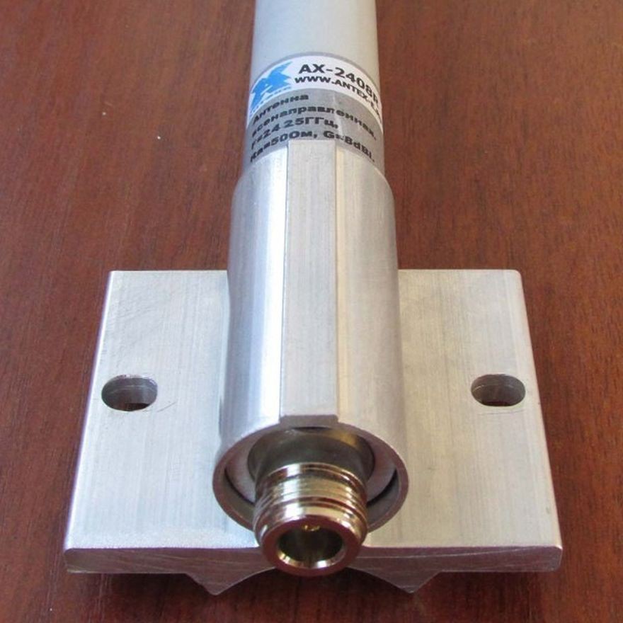 Внешняя всенаправленная антенна Антэкс AX-2408R 2.4ГГц, 8 dBi, N-female