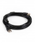 Кабель удлинительный ExeGate USB 2.0 Am-Af, 5м, черный