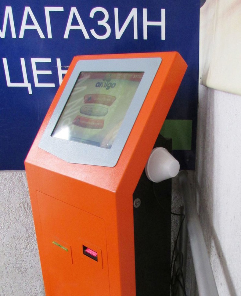 Внешняя всенаправленная антенна Антэкс MAGNITA-1 3G/4G/WiFi2.4/LTE2600, 1.7 - 2.7ГГц, 6-7 dBi, магнитное основание, кабель 3м, SMA-male, черная