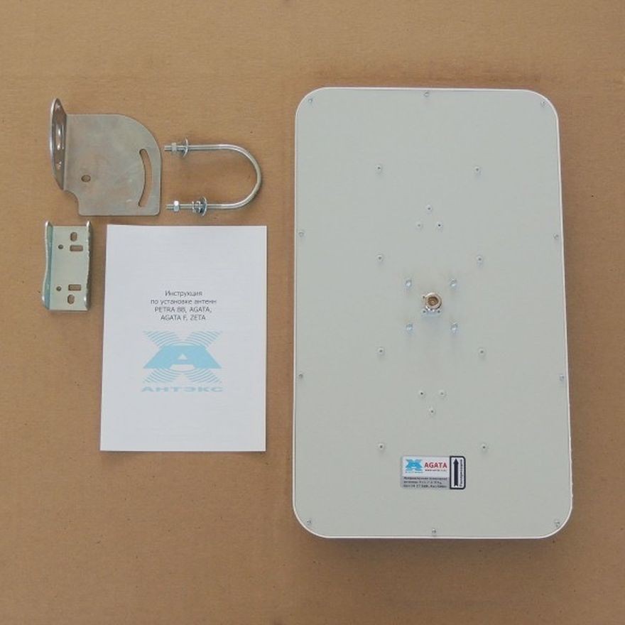Внешняя панельная антенна Антэкс AGATA 3G/4G/WiFi2.4/LTE2600, 1.7 - 2.7ГГц, 15-17 dBi, N-female