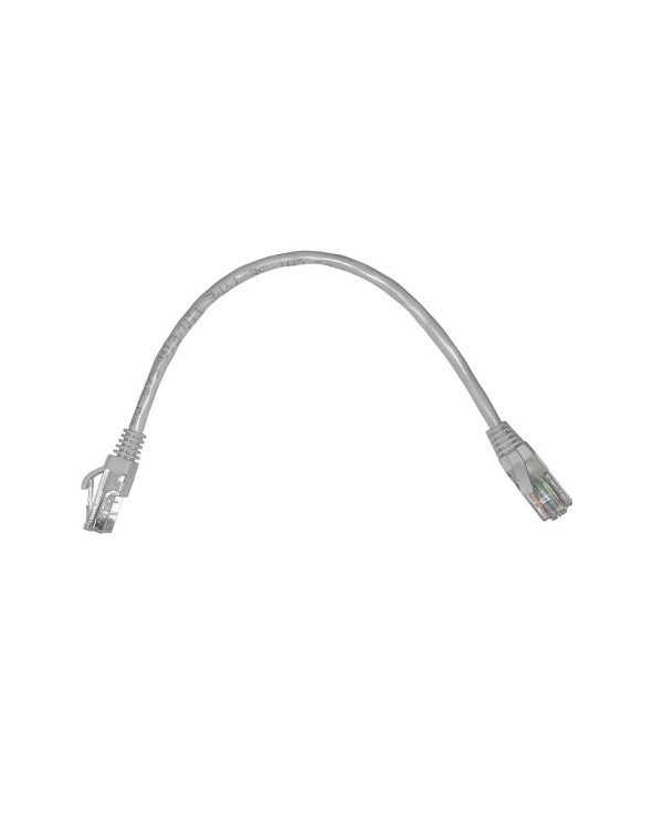 Патч-корд Netko UTP 5e кат. медь 0,25 м серый
