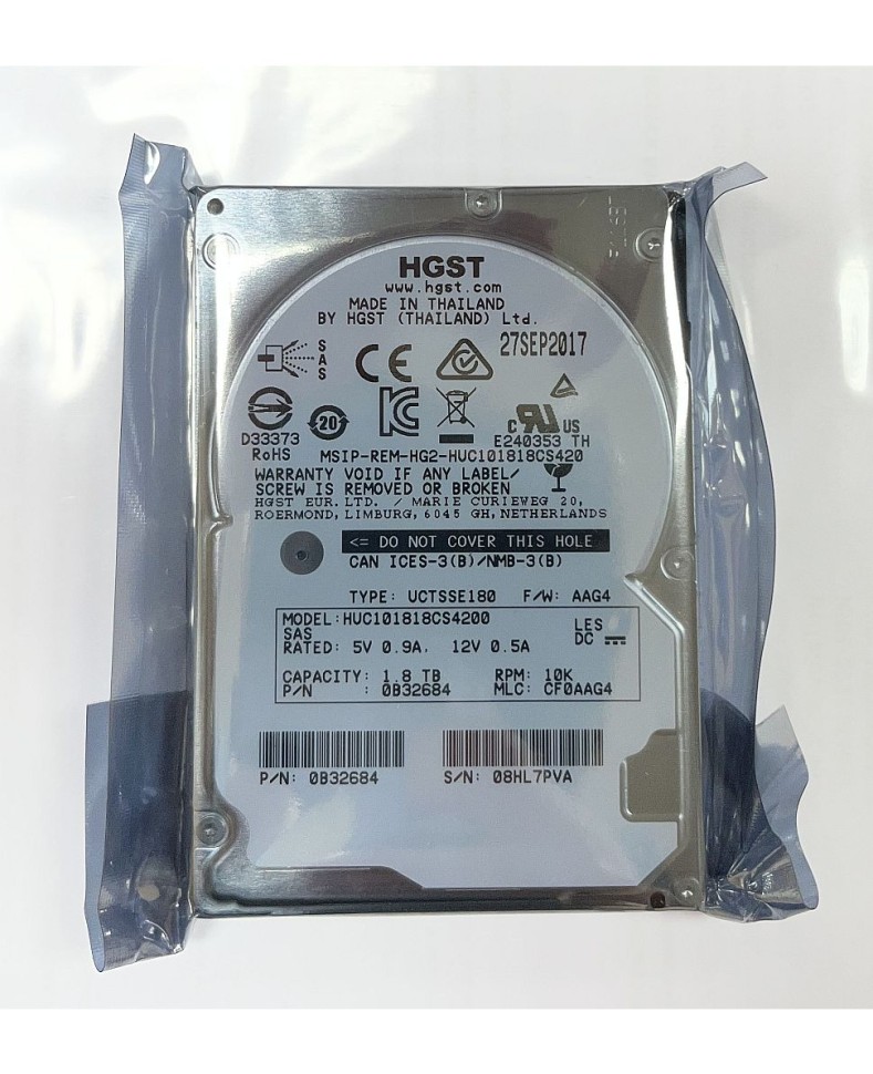 Жесткий диск HGST 1,8TB 2.5" (SFF) SAS