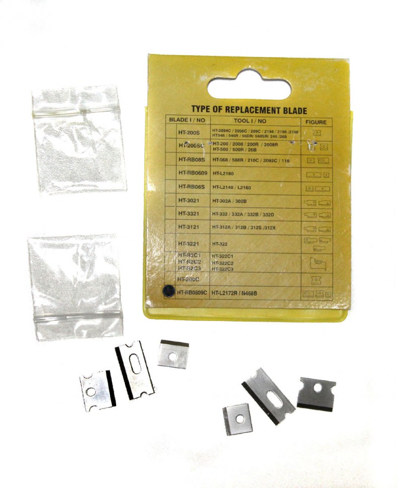 Набор ножей HT-RB0809С для инструмента HT-2008AR/2008A/200AR/200A Набор ножей HT-RB0809С для инструмента HT-2008AR/2008A/200AR/200A