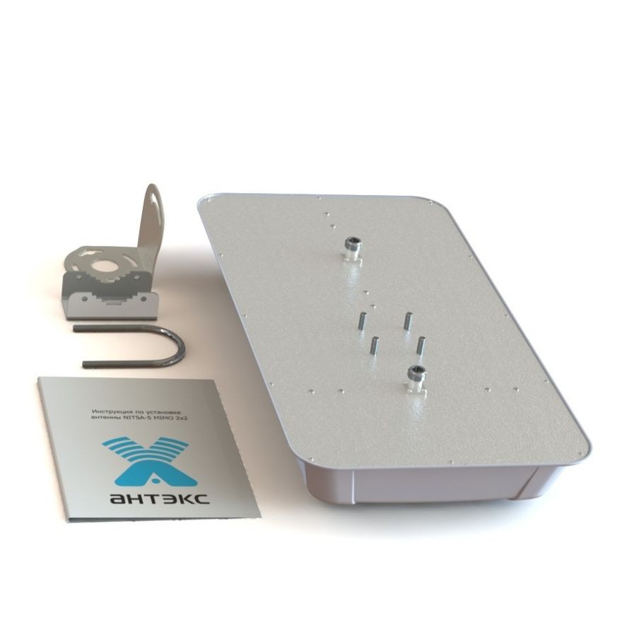 Внешняя панельная антенна Антэкс NITSA-5 MIMO GSM/3G/4G/WiFi2,4/LTE2600, 790-960/1700-2700МГц, 2x9-14 dBi, 2xN-female
