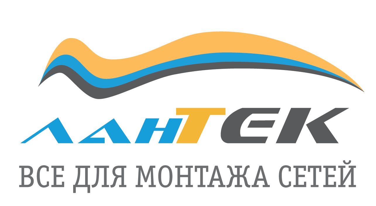 Лантек